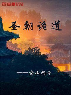 冷冻板栗怎样做好吃